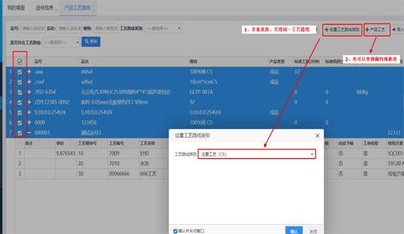 1623380172530313.png 12-2.png